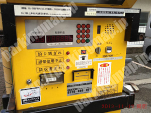 中央227：パークンパーク山本通_05