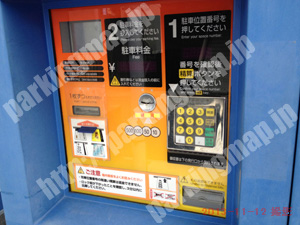 中央232：タイムズ神戸北野坂_04