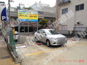 中央243：ディーピットさわやかParking神戸中央区駐車場_03