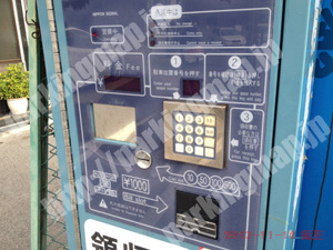 中央248：カートピア24加納町北_04