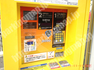 中央250：タイムズ加納町第4_05