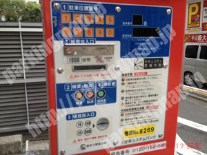 中央253：パークステーション24中山手通1丁目_05