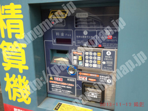 中央270：タイムズ下山手通_04