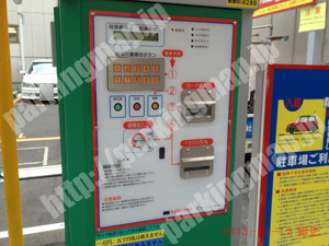 中央271：システムパーク下山手通2丁目_05