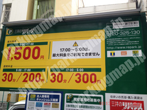 中央279：三井のリパーク神戸中山手通1丁目第3_01