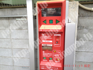 中央283：コインパーク加納町第2_04