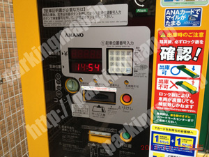 中央287：三井のリパーク神戸加納町3丁目_05