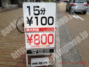 中央288：トラストパークRH神戸三ノ宮Ⅰ_01