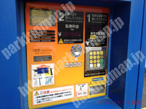 中央296：タイムズ加納町4丁目_05