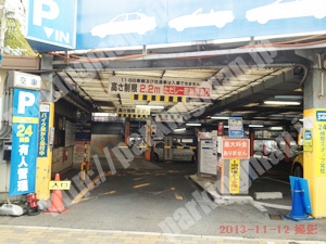 中央302：トラストパーク新道パーキング_03