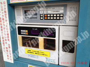 中央331：ジーエスパーク神戸磯辺通_05