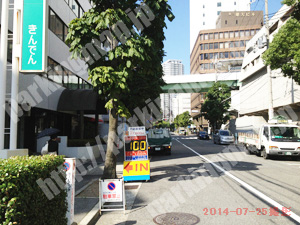 中央334：三宮ベンチャービル駐車場_02