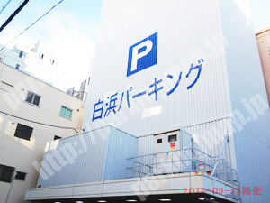 中央396：白浜パーキング_02