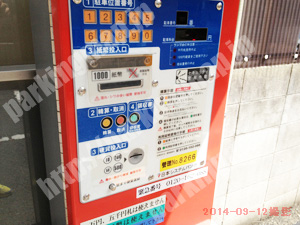 中央500：ウエストパーク楠町5丁目_05