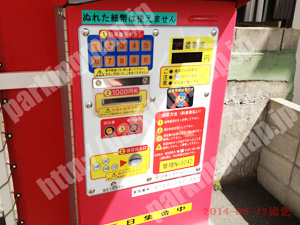 中央504：ウエストパーク中山手通7丁目_04