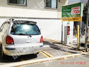 中央506：中山手マツモトパーキング_02