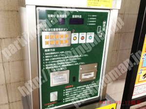 中央512：ロイヤルホスト下山手店駐車場_05