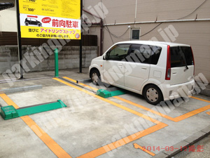 中央516：ミスターP神戸下山手第ニ駐車場_03