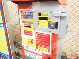 中央527：パークステーション24琴ノ緒町_04