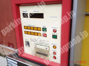 中央535：三宮駅東パーキング_04