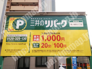 中央537：三井のリパーク琴ノ緒町2丁目_01