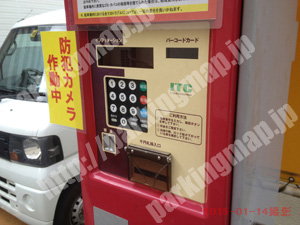 中央539：エヌアンドエム二宮第4駐車場_05