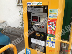 中央541：三井のリパーク琴ノ緒町1丁目_05