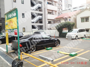 中央556：三井のリパーク二宮町1丁目_03