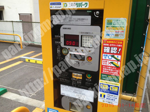中央556：三井のリパーク二宮町1丁目_04