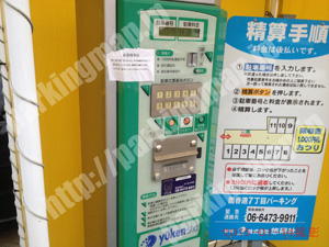中央557：C-PARK国香通7丁目パーキング_04