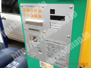 中央558：コインPARKING神若通5丁目パーキング_04