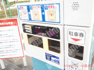 中央560：PARKSPACE24若菜通_05