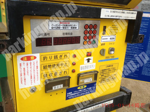 中央565：パークンパーク宮本通7丁目_04