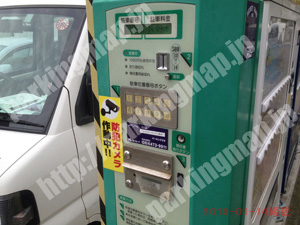 中央569：MAXパーキング24上筒井通7丁目駐車場_04