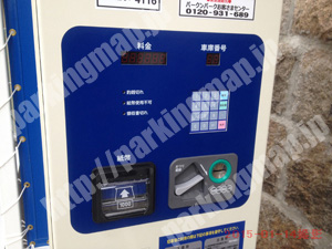 中央578：パークンパーク野崎通3丁目_04