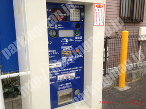 中央586：パークンパーク宮本通2丁目第2_04