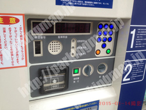 中央589：パークンパーク宮本通4丁目第2_04