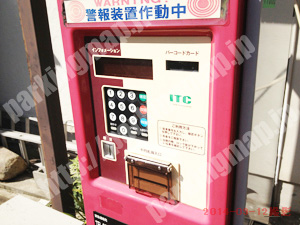 兵庫002：タイムパーキング荒田町2丁目第2_04