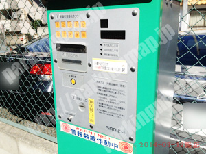 兵庫003：タイムパーキング荒田町3丁目_05