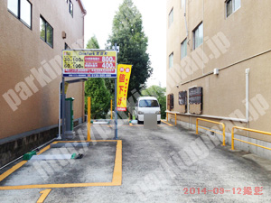 兵庫007：イチネンワンパーク荒田町_03