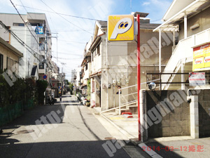 兵庫018：パルク荒田町_03
