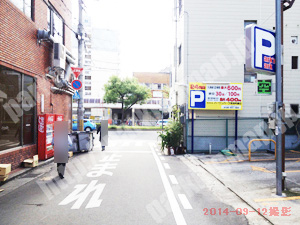 兵庫027：パークンパーク荒田町第2_04