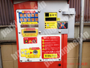 伏見002：パークステーション24伏見稲荷前_04