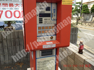 伏見007：日本システムバンク稲荷大社パーキング_04