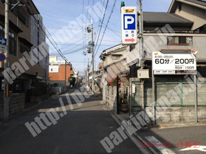 伏見060：タイムズ伏見両替町_03