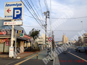 伏見083：イズミヤ伏見店第1駐車場_04