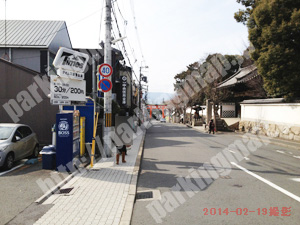 伏見093：タイムズ御香宮前_03