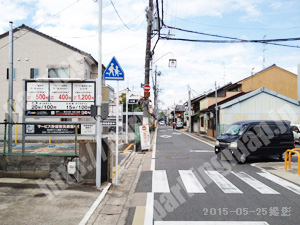 伏見110：パラカ淀下津町第1_03