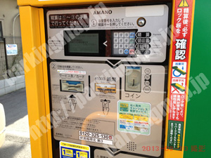 伏見112：三井のリパーク伏見稲荷北第3_04