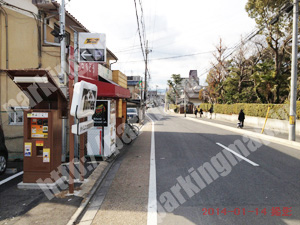 伏見123：タイムズ伏見稲荷駅前_04